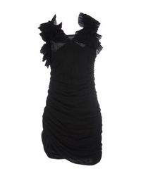 Платье до колена Isabel Marant