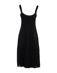 Платье до колена Sportmax
