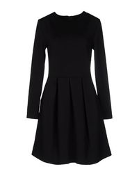 Короткое платье Selected Femme