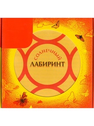 Настольные игры Маленький гений