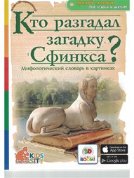 Книги PROFFI