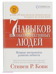 Книги Альпина Паблишер