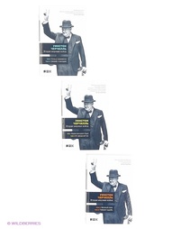 Книги Альпина нон-фикшн