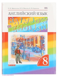 Книги ДРОФА