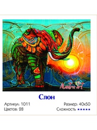 Наборы для рисования MantraArt