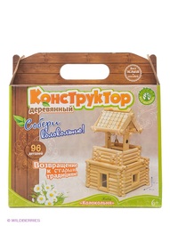 Конструкторы SPL-Technik