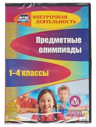 Аудиокниги Издательство Учитель