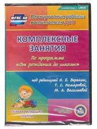 Аудиокниги Издательство Учитель