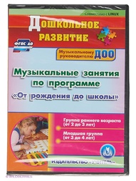 Аудиокниги Издательство Учитель
