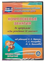 Аудиокниги Издательство Учитель
