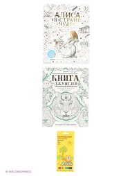 Книги Издательство CLEVER