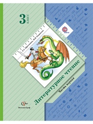 Книги Вентана-Граф