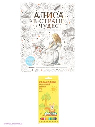 Книги Издательство CLEVER