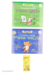Книги Издательство CLEVER