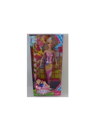 Куклы Склад Уникальных Товаров