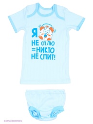 Комплекты одежды для малышей Русь симбирская