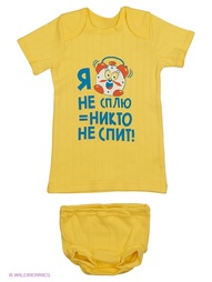 Комплекты одежды для малышей Русь симбирская