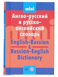 Книги ДРОФА
