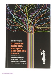 Книги Альпина Паблишер