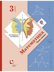 Книги Вентана-Граф