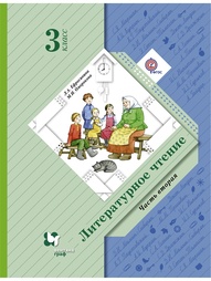 Книги Вентана-Граф