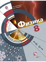 Книги Вентана-Граф