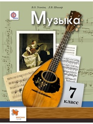 Книги Вентана-Граф