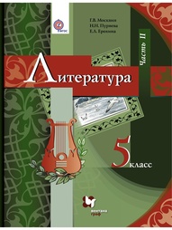 Книги Вентана-Граф