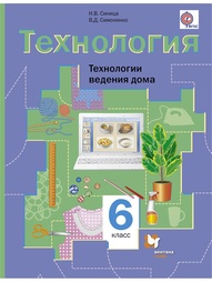 Книги Вентана-Граф
