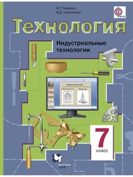 Книги Вентана-Граф