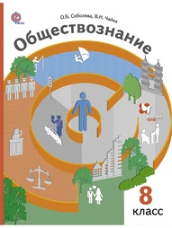 Книги Вентана-Граф