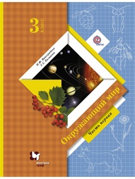 Книги Вентана-Граф