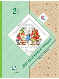 Книги Вентана-Граф