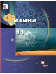 Книги Вентана-Граф