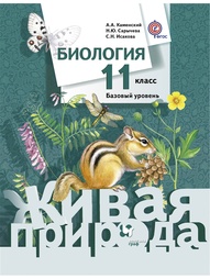 Книги Вентана-Граф