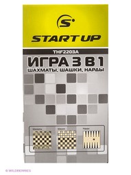 Настольные игры Start Up