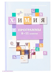 Книги Вентана-Граф