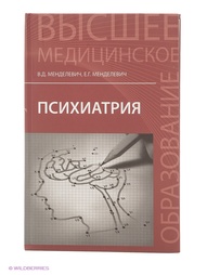 Книги Феникс