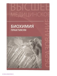 Книги Феникс