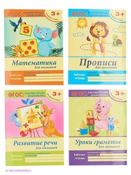 Книги Феникс-Премьер
