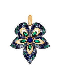 Ювелирные подвески SOKOLOV