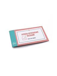 Сувениры Cuten Clever
