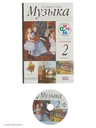 Книги ДРОФА