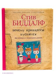 Книги Рипол-Классик