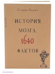 Книги Рипол-Классик