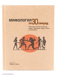 Книги Рипол-Классик