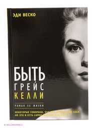 Книги Рипол-Классик