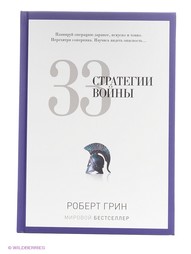 Книги Рипол-Классик