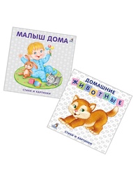 Книги Робинс