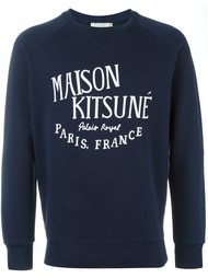 толстовка с принтом-логотипом Maison Kitsuné